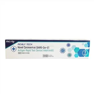 Apparat tat-Test Rapidu tal-Ag COVID-19