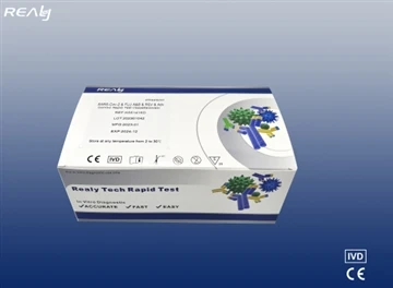 SARS-Cov-2&FLU A&B&RSV&Adv Combo Rapid Test Cassette (tampun) Prodott tat-Tes...